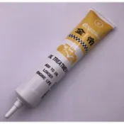 🎈Bramax 金帝 機油精 機油添加劑 機油  40cc 齒輪油 機油 可添加