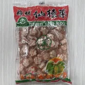 (店+)美盛  仙楂粒 古早味仙楂餅 600公克(休閒零食 糖果 仙楂餅 仙楂 仙楂糖 梅花仙楂 古早味)