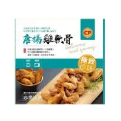 卜蜂唐揚雞軟骨(冷凍)300g克 x 1 【萬家福】