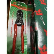 德國K牌 KNIPEX 8“ 200mm小鋼剪 小鐵剪 鉻釩鋼 切斷3.6mm 7111200