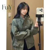 FuYo · 衝鋒衣 男 外套 外套男 工裝夾克 教練夾克 廓形 短款 軍綠色 三防 美式 秋季穿搭 換季外搭 男裝