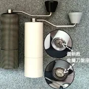 泰摩栗子〈C2/C2Max〉(全鋁合金抗靜電接粉杯)以選項內容為準