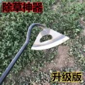 樂遊遊戶外用品館 長柄錳鋼大鋤頭｜開刃除草鏟 空心漏土設計 園藝除草神器 綠化園藝用品