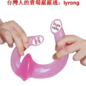 櫻菲妮雙頭龍型硅膠同志成人用品拉拉棒情趣女用自慰器具硅膠棒