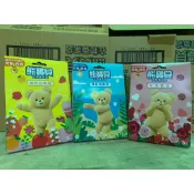 ★阿帕★ 熊寶貝衣物香氛袋一盒3入裝 【繽紛花果香 / 清新晨露香 / 花漾香氛】