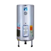 【EXCELLENT 精湛】落地儲熱式電熱水器50加侖(EP-B50 不含安裝)