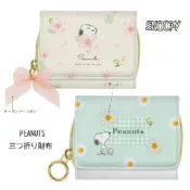 ✈️日本代購PEANUTS SNOOPY🇯🇵史努比花卉櫻花雛菊圖案 三折式 迷你 短夾/皮夾/錢包