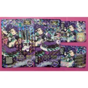【豆豆💗】星光樂園 第二章 第2章 詩音 CR 整套 洋裝 鞋子 頭飾 好友 全新 卡片 星夢頻道