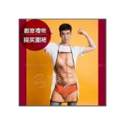 (店+)【猛男肌肉救生員搞笑圍裙】g1014