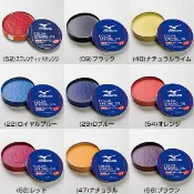 MIZUNO 補色用保革油