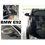 小亞車燈改裝＊全新 BMW E90 E91 E92 E93 專用 碳纖維 卡夢 牛角 後視鏡蓋 替換式 後視鏡外蓋