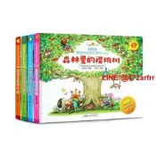 全新好好玩神奇的生命立體書(升級版):毛毛蟲去哪兒了全四冊幼