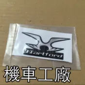 機車工廠 雲豹 雲豹150 雲豹200 小雲豹 MINI 油箱貼紙 貼紙 標誌 立體 LOGO 側蓋 果凍 正廠零件