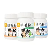 (店+)【汪喵星球】排毛粉 寵物天然排毛粉(汪喵星球 排毛粉)