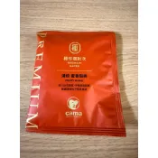cama 淺焙 蜜香甜桃（濾掛式咖啡）散包
