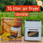 星光精品館 【15L大容量】空氣炸鍋 氣炸鍋 烤箱 電炸鍋 薯條機 多功能智能觸控 免油健康 可視玻璃窗 旋轉烤叉 烘焙燒烤一機搞定