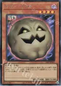 (柚子卡鋪) 25PP-JP021 殺手馬鈴薯 半鑽