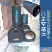 免運💕5寸6寸8寸10寸12寸隧道空箱車載改裝音響空殼喇叭高音低音炮筒箱