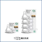 *隔日到貨*nac nac 妍心35%乳感防脹氣寬口奶嘴 1入/4入 【BABY BOSS】