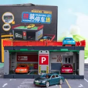 立體停車場 1:64 模型停車場 車庫展示場景 車庫 私人車位 車模收納 模型車展示盒停車場玩具兒童仿真拚裝車庫玩具男孩