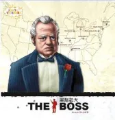 【龍窟桌遊】(免運) The Boss 黑幫老大