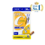 【蝦皮直營】DHC 維他命C+B2 60粒/包 30日份 包數任選 高濃度 維生素C 原廠直營 綜合維他命
