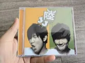 林俊傑《JJ陸》CD，全新未拆，實物拍照！
