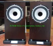 【淘淘屋】全新行貨 英國TANNOY/天朗 REVOLUTION XT6 同軸書架式音箱