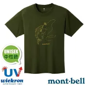 【mont-bell】男女 中性款 Wickron 吸濕排汗短袖T恤(釣鱒魚) 1114721 DGN 深棕