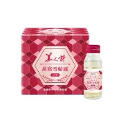 【華陀扶元堂】美人計燕窩雪蛤露1盒-效期115/10(6瓶/盒-膠原蛋白/養顏美容/EGF)(春節禮盒)中秋禮盒