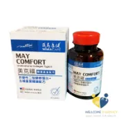 威馬康健 美克福 非變性二型膠原蛋白(60粒/盒)原廠公司貨 唯康藥局