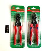 【台南南方】德國 K牌 KNIPEX 小鋼剪 鉗子 鋼剪 鐵剪 7112200 7111200