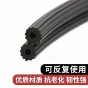 臺灣熱銷 紗窗紗門嵌入式壓條老式鋁合金塑鋼門窗紗窗壓條家居空心膠條黑色