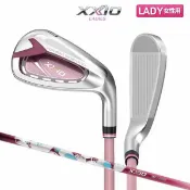 雲源優品 {保固一年 可打統編}xxio高爾夫七號鐵球桿MP1200 xx10女士7號鐵單支初學者入門練習桿