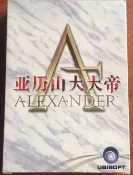 三和電腦配件店 經典PC遊戲 亞歷山大大帝 簡體中文版 全套完整 含手冊用戶卡 懷舊收藏 成色新品【微軟批發零售】
