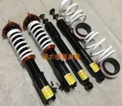 【品太】-(保固四個月) CIVIC8 8代 八代 K12 DGR 高低軟硬可調避震器 極新品
