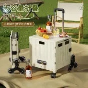 台灣出貨🚚 小拉車 戶外露營 買菜車 小拉車 家用便攜 摺疊購物車 快遞擺攤小推車 爬樓拖車