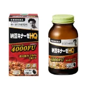 (店+)NOGUCHI野口醫學研究所 高效腸溶納豆激酶膠囊