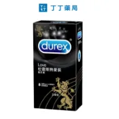 杜蕾斯 熱愛裝衛生套8片裝 王者型 丁丁藥局