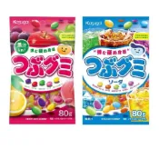 【春日井 Kasugai】日本零食 雷根糖 綜合脆皮軟糖 豆軟糖 水果 汽水 懷舊糖果 兒童糖果 萬聖節糖果