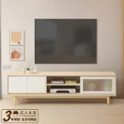 【日本直人木業】綠建材彩妝板181CM電視櫃