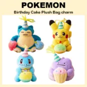 [POKEMON] 生日蛋糕毛絨包掛飾 (皮卡丘 / 松鼠 / Snorlax / Ditto)