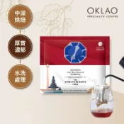 【歐客佬】印尼 蘇門答臘 亞齊省 藍鑽 黃金曼特寧 水洗 濾掛咖啡(10g/包)｜中深烘焙
