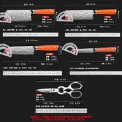 【原廠品質】大馬士革VG10鋼陽江刀具套裝三件套六件套愛馬仕橙切片刀禮品套刀全套刀具 菜刀 廚刀 廚具刀具