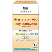 【蝦皮直營】日本味王 大豆異黃酮(30粒/瓶) 女性 膠囊 婦女 山藥 白高顆 蓮花