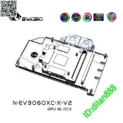 Bykski N-EV3060XC-X-V2 顯卡水冷頭  EVGA RTX 3060 TI XC
