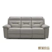 輝葉良品 【山嶽】全牛皮電動沙發 HYG-335