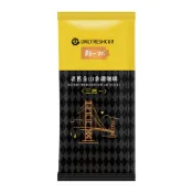 鮮一杯  即溶系列12g(小包的唷)老舊金山拿鐵三合一咖啡(12gx10入)袋裝