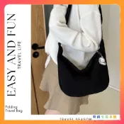[現貨在台] 簡約燈芯絨大容量斜跨包 餃子包 胸包 斜背包 肩背包 8色可選