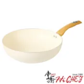 《掌廚HiCHEF》CREAMY 不沾鍋30CM(深炒鍋)_電磁爐適用